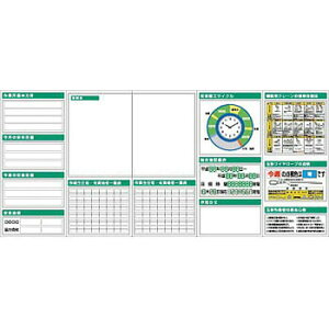 H[ SW KG-731A tbgf ^Cg 5_^Cv KG752+KG763L+KG763R+KG783+KG772A 2000×4500mm[@l][ʓrς]