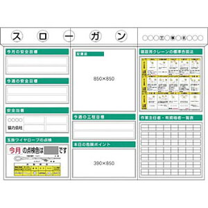 H[ SW KG-312 Sf 3_^Cv KG352+KG361+KG381Zbg 2025×2700mm[@l][ʓrς]