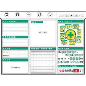 H[ SW KG-313B Sf 3_^Cv KG351+KG360+KG371BZbg 2025×2700mm[@l][ʓrς]