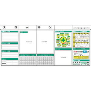 H[ SW KG-332B Sf 5_^Cv KG350A+KG364L+KG364R+KG373B+KG382Zbg 2025×4500mm[@l][ʓrς]