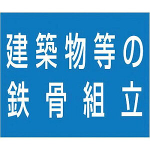 H[ SW KG-482F wz̓Sgx tbgf i}Olbg 75×90mm S}Olbg