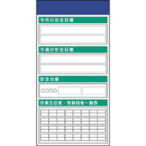 H[ SW KG-551 ẅSڕWx Sf {bNXȂ2_^Cv 1800×900mm X`[+XebJ[[@l][ʓrς]