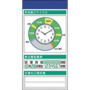 H[ SW KG-570A wS{HTCN(v)x Sf {bNX2_^Cv 1800×900mm X`[+XebJ[[@l][ʓrς]