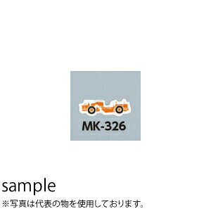 H[ SW MK-326 w[^XN[p()x ~jd@}Olbg 55mm ^ S}Olbg