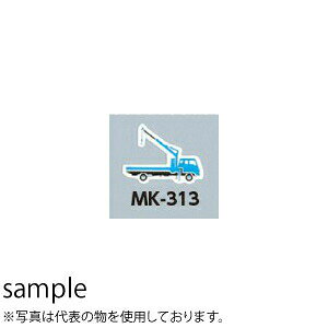 H[ SW MK-313 wjbN()x ~jd@}Olbg 55mm ^ S}Olbg