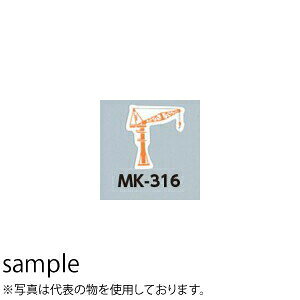 H[ SW MK-316 w^[N[()x ~jd@}Olbg 55mm ^ S}Olbg