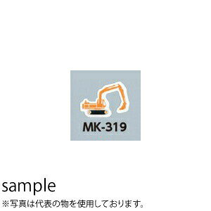 H[ SW MK-319 wp[Vx()x ~jd@}Olbg 55mm ^ S}Olbg