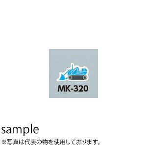 H[ SW MK-320 wh[UVx()x ~jd@}Olbg 55mm ^ S}Olbg