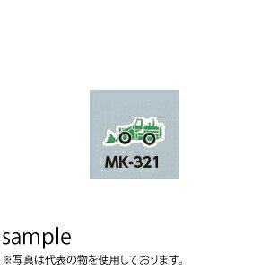 H[ SW MK-321 wzC[_()x ~jd@}Olbg 55mm ^ S}Olbg