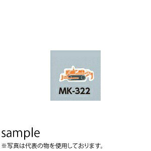 H[ SW MK-322 wuh[U()x ~jd@}Olbg 55mm ^ S}Olbg