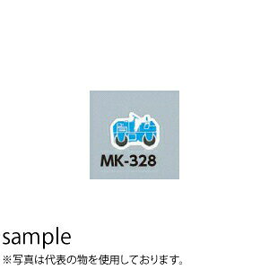 H[ SW MK-328 wU[()x ~jd@}Olbg 55mm ^ S}Olbg