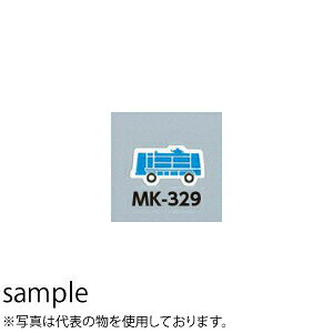 H[ SW MK-329 wRvbT[()x ~jd@}Olbg 55mm ^ S}Olbg