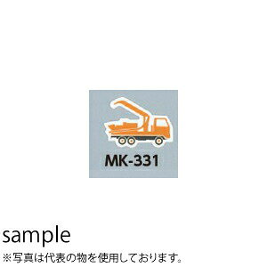 H[ SW MK-330 w~LT[()x ~jd@}Olbg 55mm ^ S}Olbg