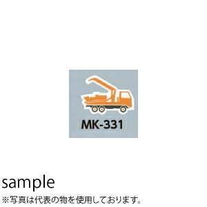 H[ SW MK-331 wRN[g|v()x ~jd@}Olbg 55mm ^ S}Olbg