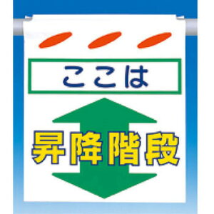 H[ SW SK-234A ẃ~Kix 邵V ݉W 550×450mm Ռ^[| ʈ