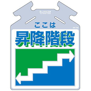 H[ SW SK-734 w/~Kix ؂p邵 ݉W 567×450mm |G`