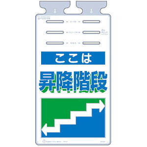 H[ SW SK-534 w/~Kix 邵 ݉W 670×350mm |G`