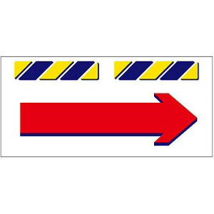 H[ SW SK-855 w(E)x GvW 425×900mm ^[|