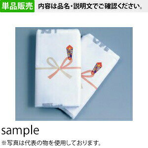 �����H�[ ���S�W�� 209 ���S�^�I��(�̂����t�E�r�j�[���ܓ���)