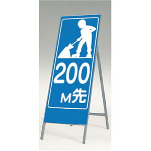 H[ SW 449-200 w200M(H)x Sʔ˗Ŕ ^ 1600×550mm X`[+˃V[g[@l][ʓrς]