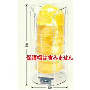 H[ SW 3170 wX^h rj[Jo[t X`[ یX(wbg)֘A[@l][ʓrς]