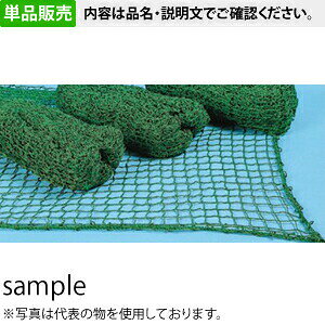 H[ SW 5131 O[lbg 3.6×10m bZ |GXe[@l][ʓrς]