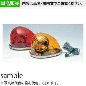 H[ SW 6258-Y ԍڗp](̓}Olbg)  DC24V W129×D194×H129mm R[h4m[@l][ʓrς]