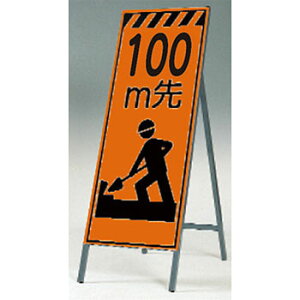 H[ SW KK-11A100 w100m(H)x uPx˗Ŕ ^ 1600×550mm X`[+˃V[g(u)[@l][ʓrς]