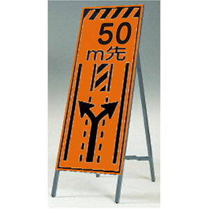 H[ SW KK-15-50 w50m(Ԑ)x uPx˗Ŕ ^ 1600×550mm X`[+˃V[g(u)[@l][ʓrς]