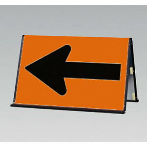 H[ SW KK-93 wx uPx˗Ŕ R^  W900×D490×H500 A~+˃V[g(u)[@l][ʓrς]