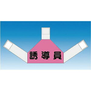 H[ SW TY-202D wUx iҕ\[bP usN/wʗp