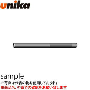 ���j�J(unika)�@���[�e�B�Z�b�g�p�ō��_�@48B�i48S�j�@M12�EW1/2�p�@225L