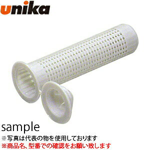 ���j�J(unika)�@�v���X�`�b�N�X���[�u�@RA-P2085�@�w�����F10�{�x�@M12�@20×85mm