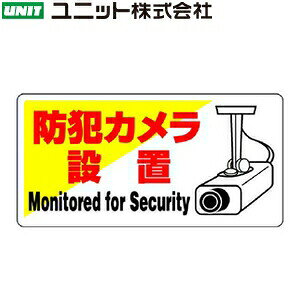 jbg 802-60 whƃJݒux hƗpW 200×400×1.2mm GRj{[hi2.5mmӌ4X~j