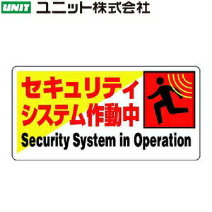 jbg 802-61 wZLeBVXe쓮x hƗpW 200×400×1.2mm GRj{[hi2.5mmӌ4X~j