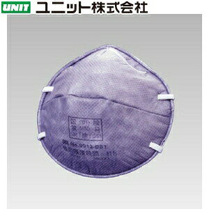 jbg 379-04 h}XN 101P[X