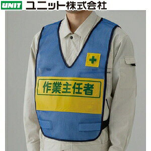 jbg 379-699 ˕\txXg wƎCҁx  ́F108`128cm {́FiCbV