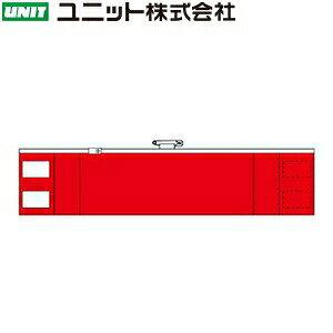 jbg 848-42A t@Xi[tr(ݎ)  90×420mm rj[