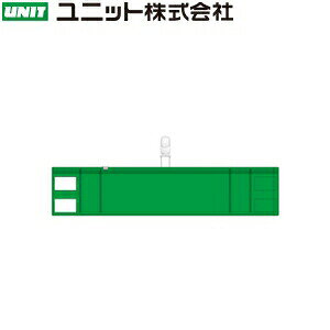 jbg 848-57 t@Xi[tr(Nbv^Cv)  90×420mm rj[