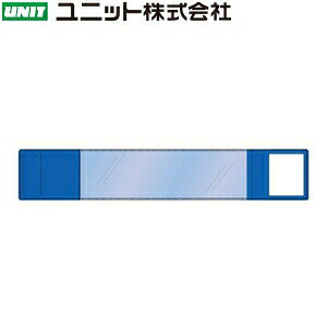 jbg 848-65 ݎ^b`r  70×400mm rj[