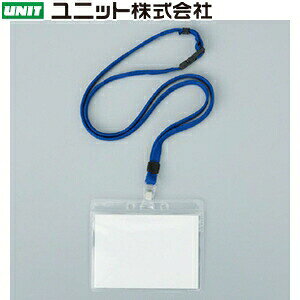 jbg 850-53A l[v[g [vD R 101g 90×110mm \tgPP DP[XEt@Xi[t