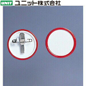 jbg 850-65 l[v[g ی^  44 101g a40mmӁEOa50mm vX`bN pNbvt
