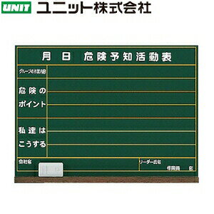 jbg 320-05 w댯\m\x 댯\m{[h 450×600mm ؐ