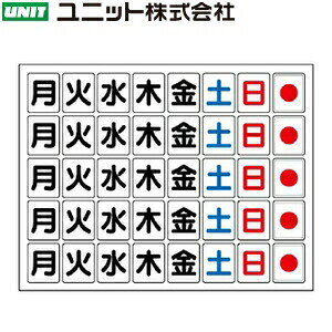 jbg 373-63 j(V[g) 276×359×0.8mm S}Olbg