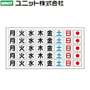 jbg 373-67 j(V[g) 186×352×0.8mm S}Olbg