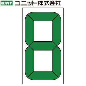 jbg 899-34 fW^^ЊQL^\DpE Œ^ 100×48×4mm |A~h