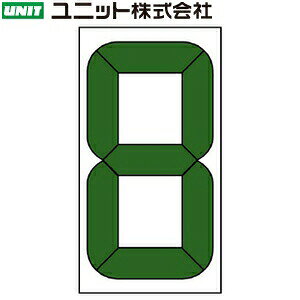 jbg 899-35 fW^^ЊQL^\DpE }Olbg^ 100×48×4mm |A~h