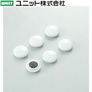 ���j�b�g 373-56 �}�O�l�b�g 6��1�g 30mm��
