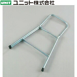 jbg 376-24 X^h r̂ 470×470×695mmH S