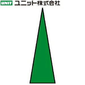 jbg 446-82 Q[W}[J[  1V[g100 15×5×0.075mm PPXebJ[